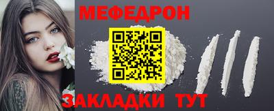 наркотики Ликино-Дулёво