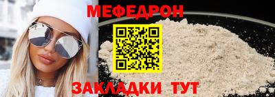 наркотики Ликино-Дулёво
