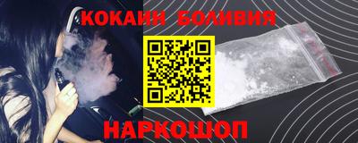 mdma Ливны