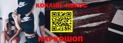 первитин Лесосибирск