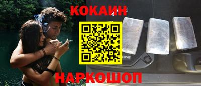 mdma Ливны