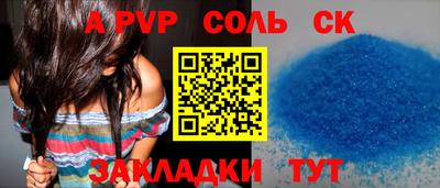 наркотики Ликино-Дулёво