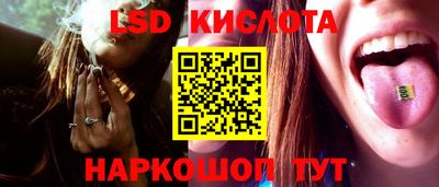 первитин Лесосибирск