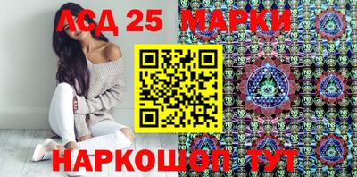 наркотики Ликино-Дулёво