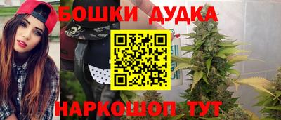 первитин Лесосибирск