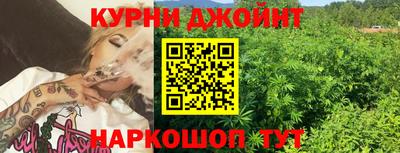 наркотики Ликино-Дулёво