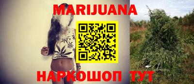 mdma Ливны