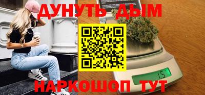 первитин Лесосибирск