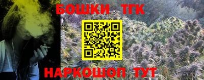наркотики Ликино-Дулёво