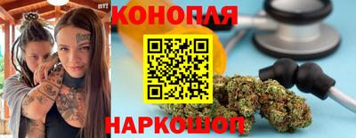 первитин Лесосибирск