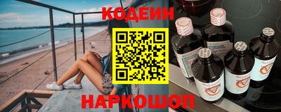 наркотики Ликино-Дулёво