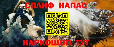 mdma Ливны