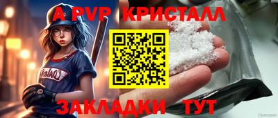 наркотики Ликино-Дулёво