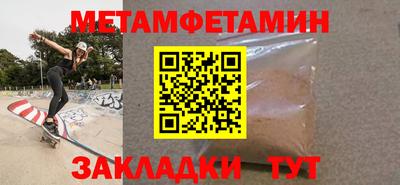 наркотики Ликино-Дулёво