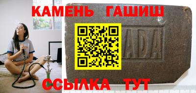 первитин Лесосибирск