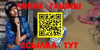 наркотики Ликино-Дулёво