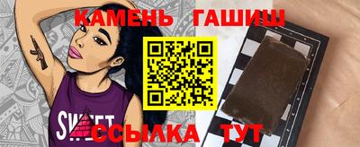 первитин Лесосибирск