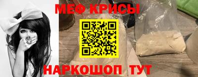 mdma Ливны