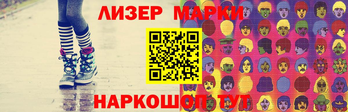 Донской  Лсд 25 экстази кислота  Лсд 25 экстази кислота  Вход с VPN 