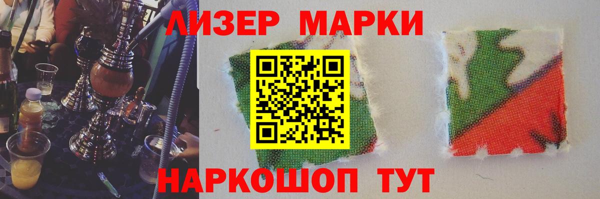 LSD-25 экстази ecstasy Донской